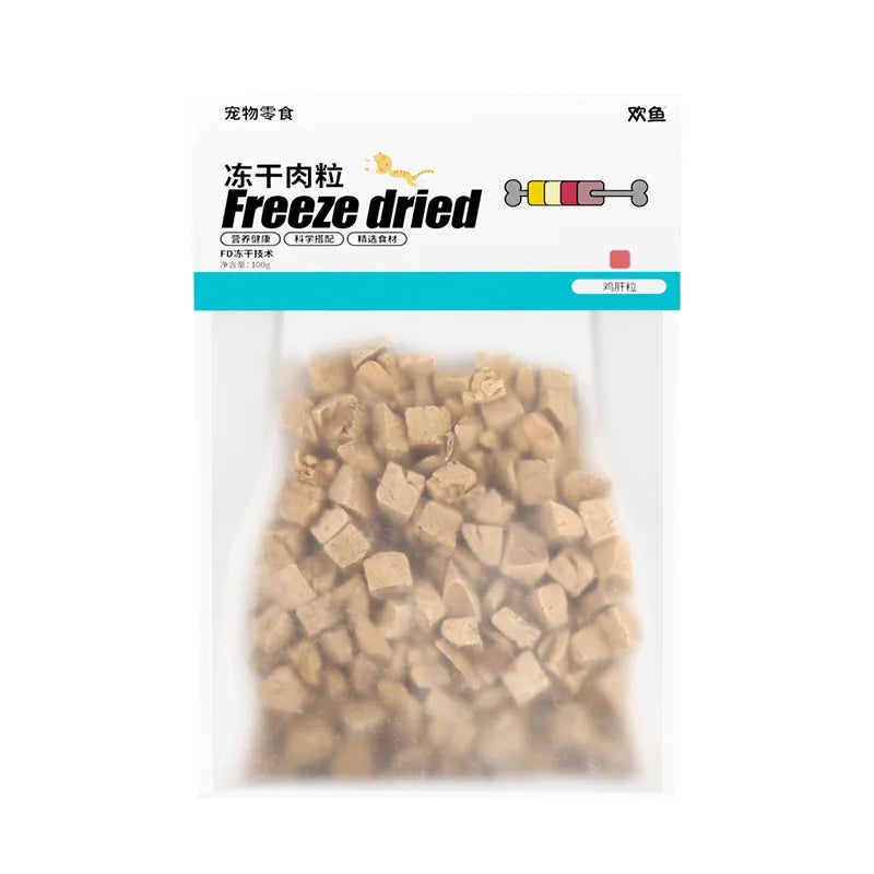 Freeze-Dried Catnip Bites