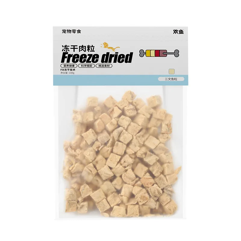 Freeze-Dried Catnip Bites