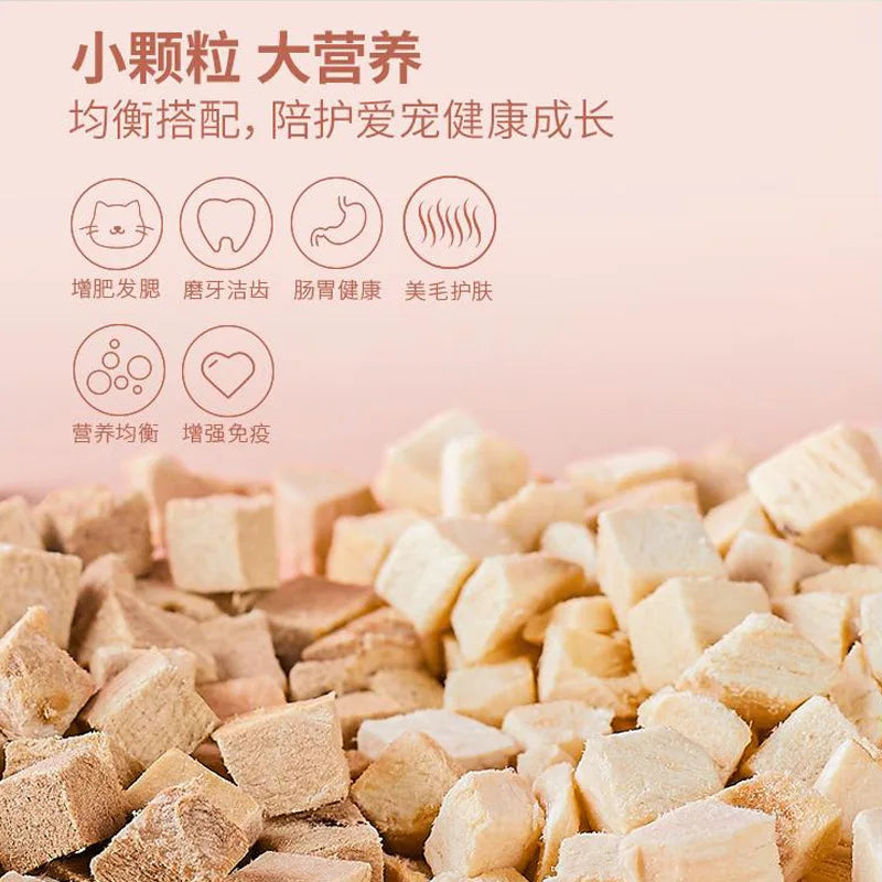 Chicken Freeze Bites