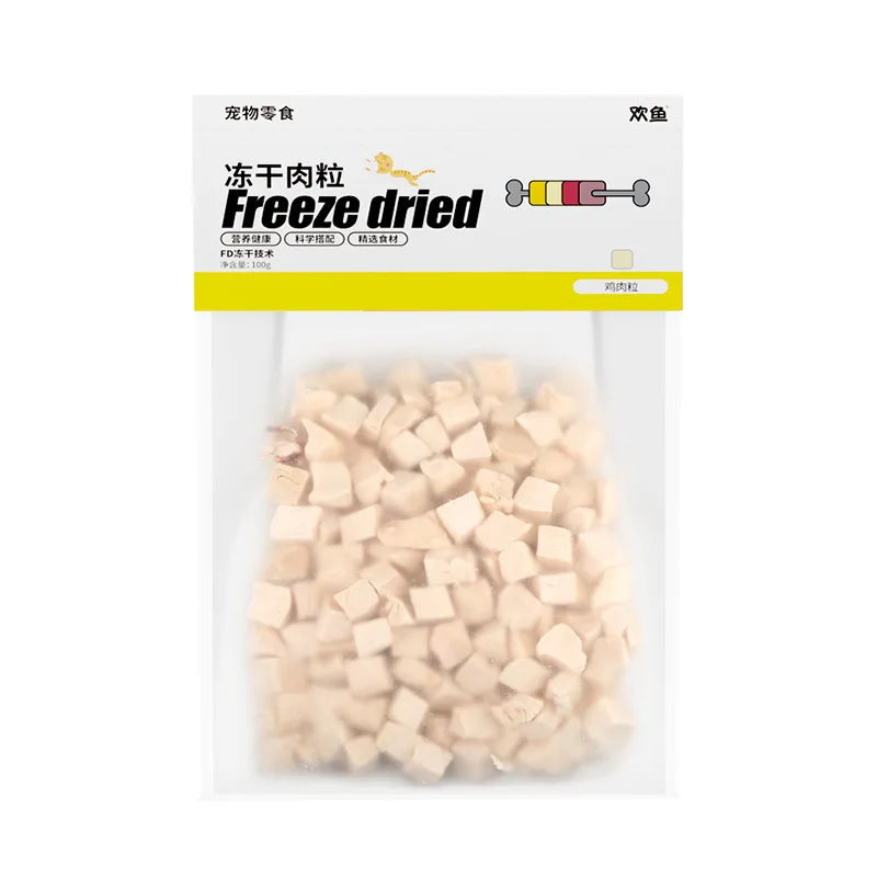 Freeze-Dried Catnip Bites