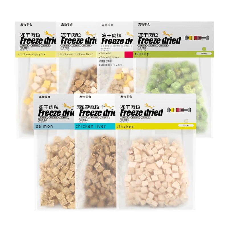 Freeze-Dried Catnip Bites