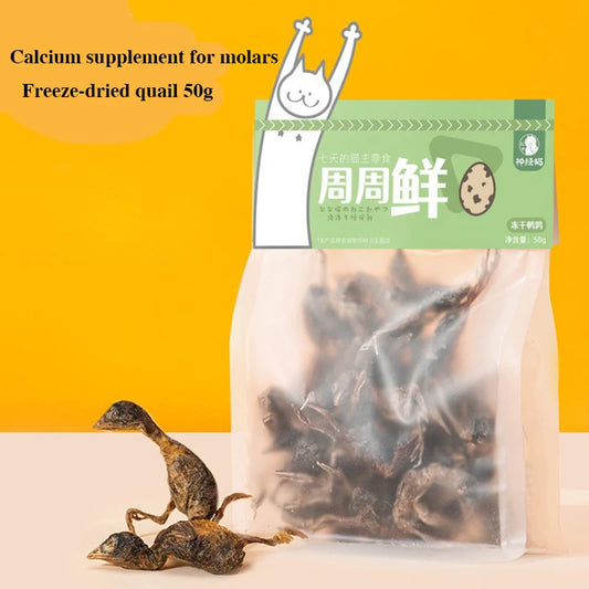 Quail Power Bites